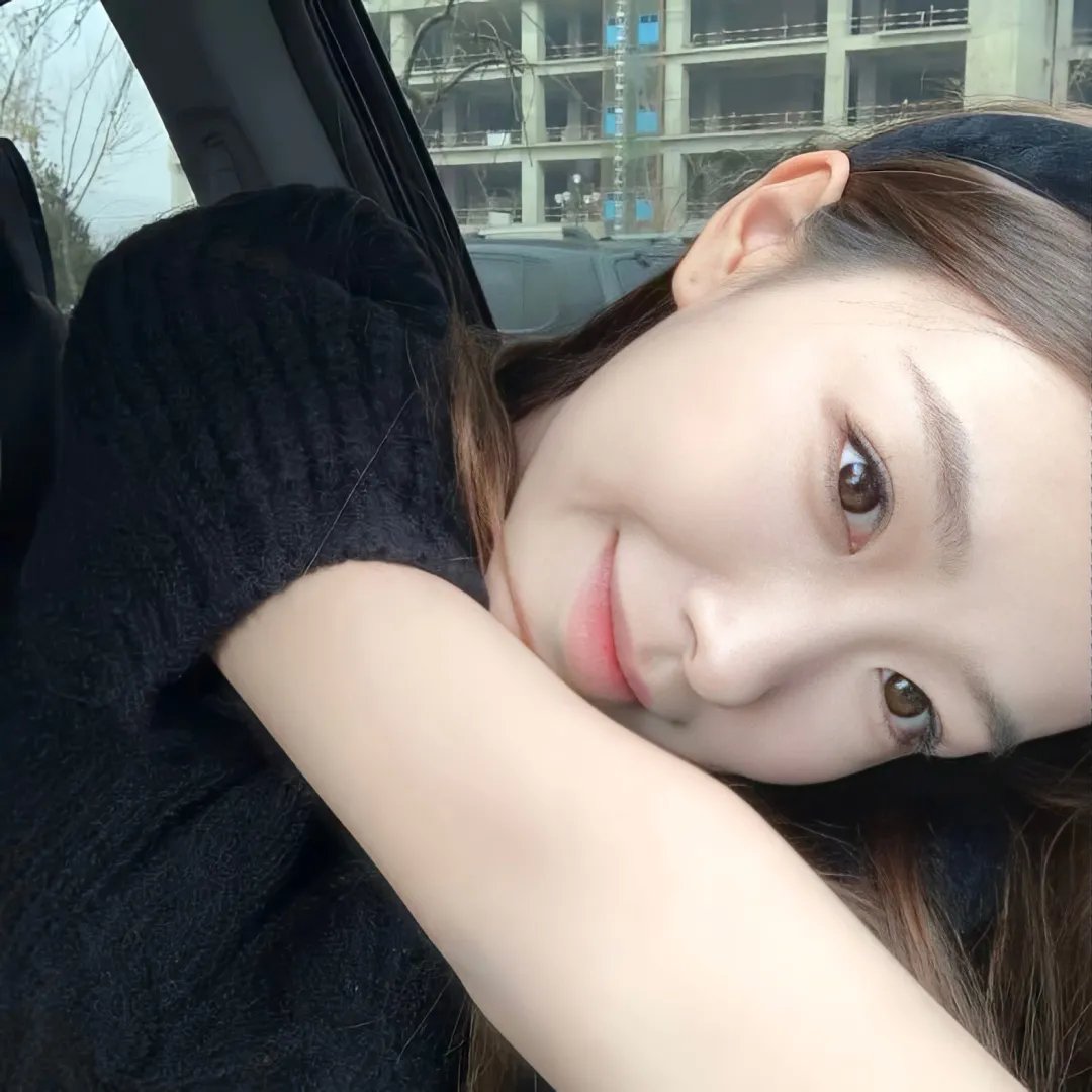 请告诉她我爱她