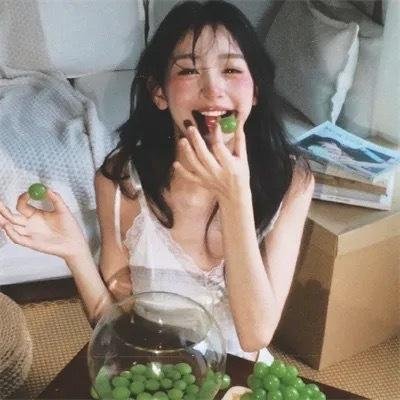 罪嫁